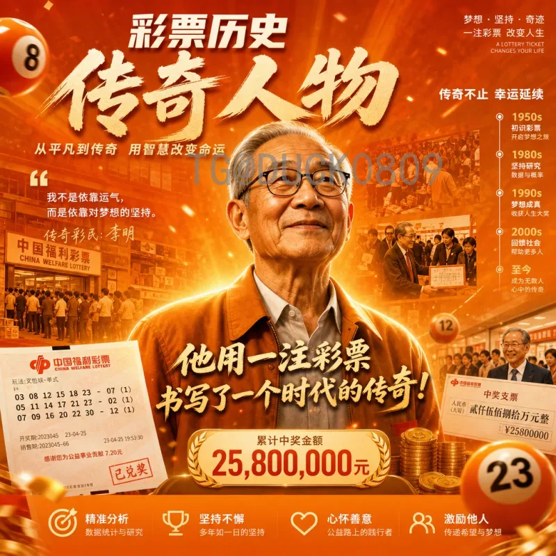 实时2026国际足联世界杯大洋洲名额动态与预选赛赛制全解析