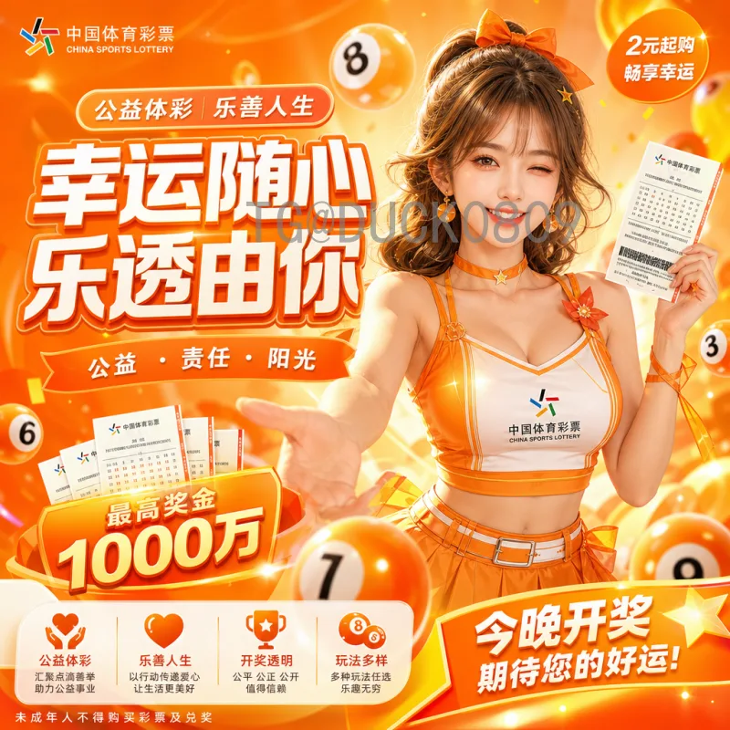 深度解析2026世界杯球员名单：各队阵容预测与关键球员盘点