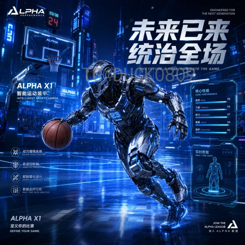 详细解析2026美加墨世界杯分组抽签：规则、看点与展望