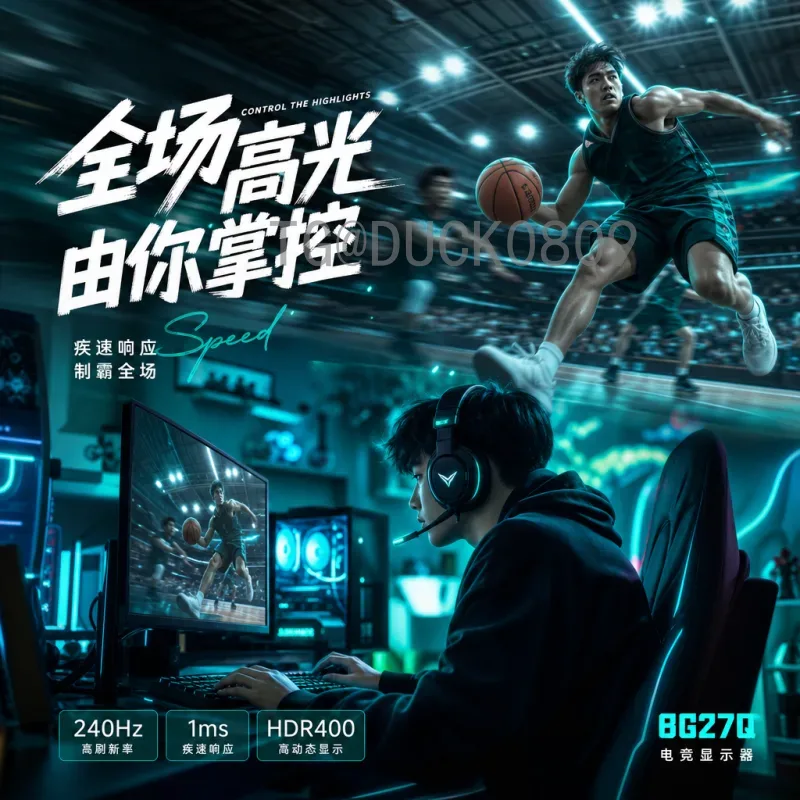 完整2026年美加墨世界杯巴西队名单：预测与分析